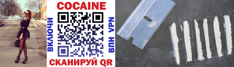 Купить наркотик аптеки Миасс Каннабис А ПВП ГАШ