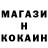 КЕТАМИН VHQ Aislu Kanimkulova