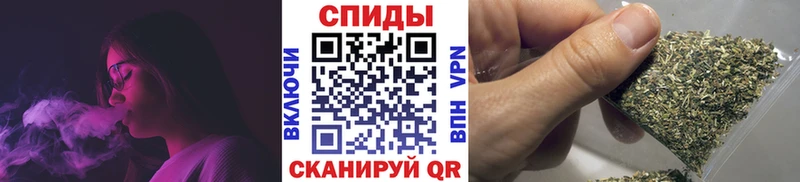 Бутират бутик  kraken вход  Миасс  хочу  