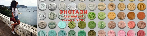 гашик Алексеевка