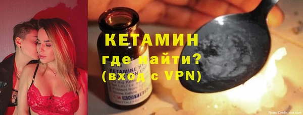 гидра Алзамай