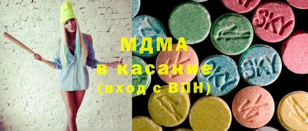 марихуана Алексин