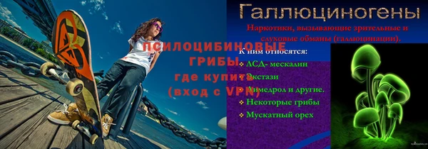 марихуана Алексин