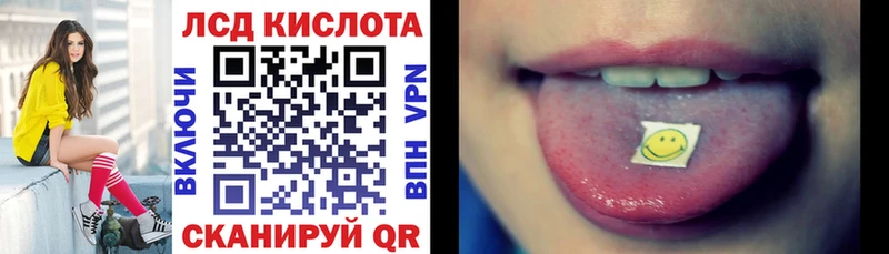 blacksprut ССЫЛКА  Миасс  Марки NBOMe 1,5мг 
